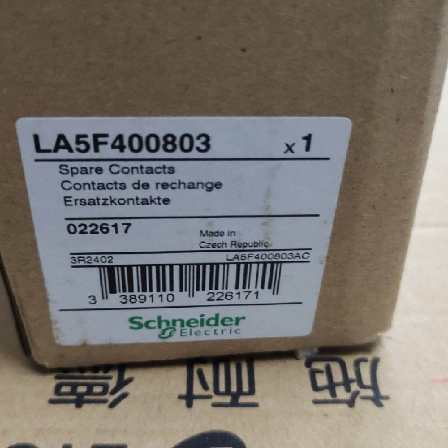 议价施耐德触器接触点触头 LA5F400803