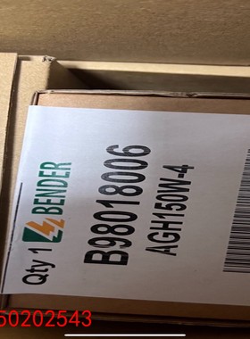 【请询价】BENDER AGH150W-4 耦合装置 全新未拆封…