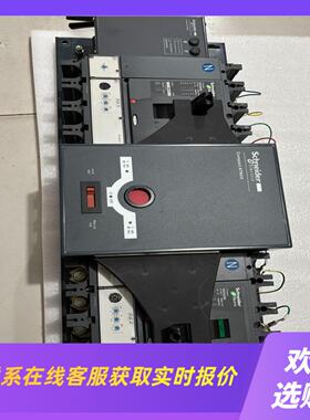 双电源自动转换开关ATNSX400N4P4P40拍前询价下单