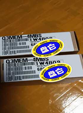 三菱Q3MEM一4MBSQ3MEM-8MBS包装完