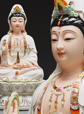 德化白瓷观音佛像家用供奉佛摆件陶瓷坐莲观世音菩萨像居家保平安