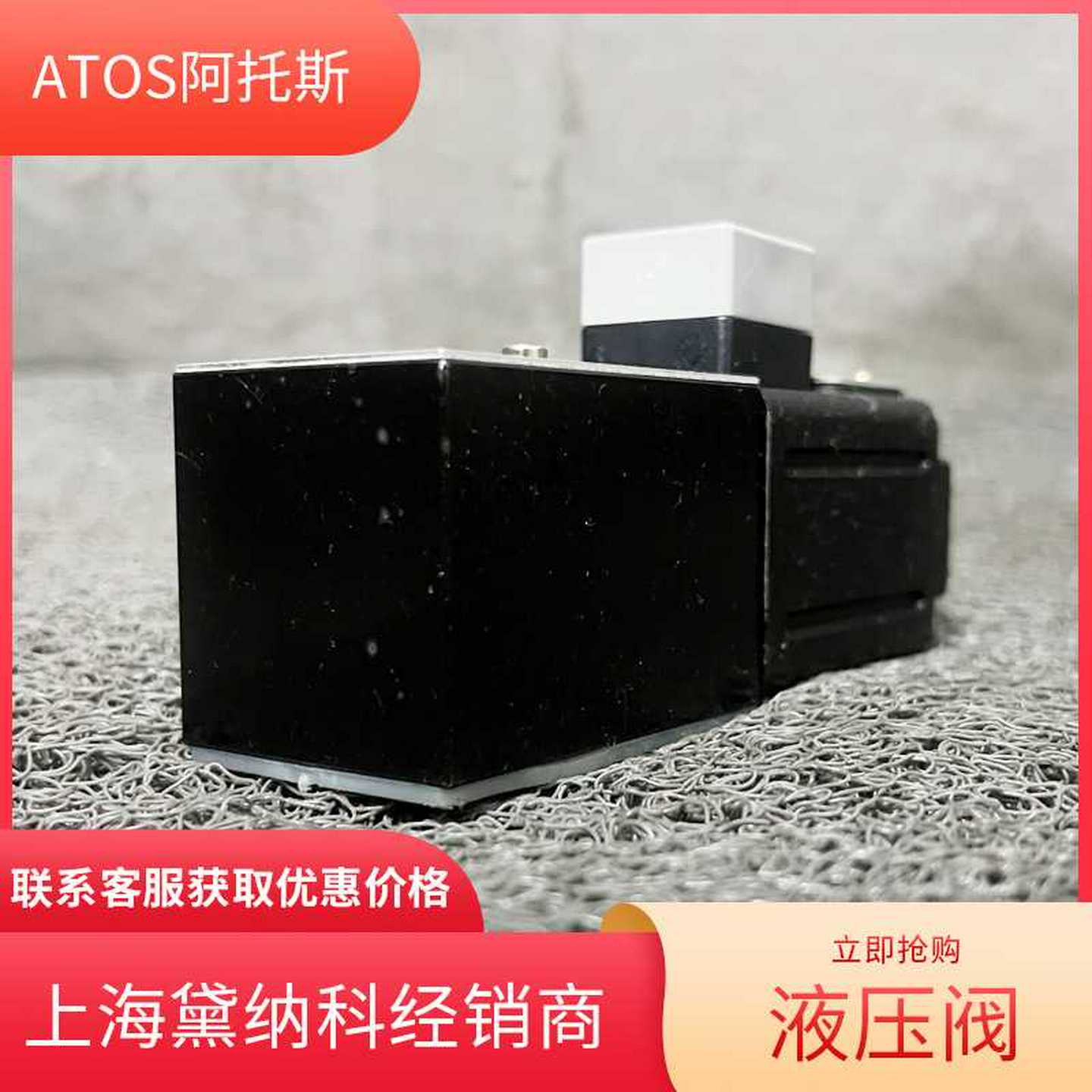 w意大利ALP1A-D-4-FC齿轮泵MARZOCCHI液压泵ALP型油泵供应