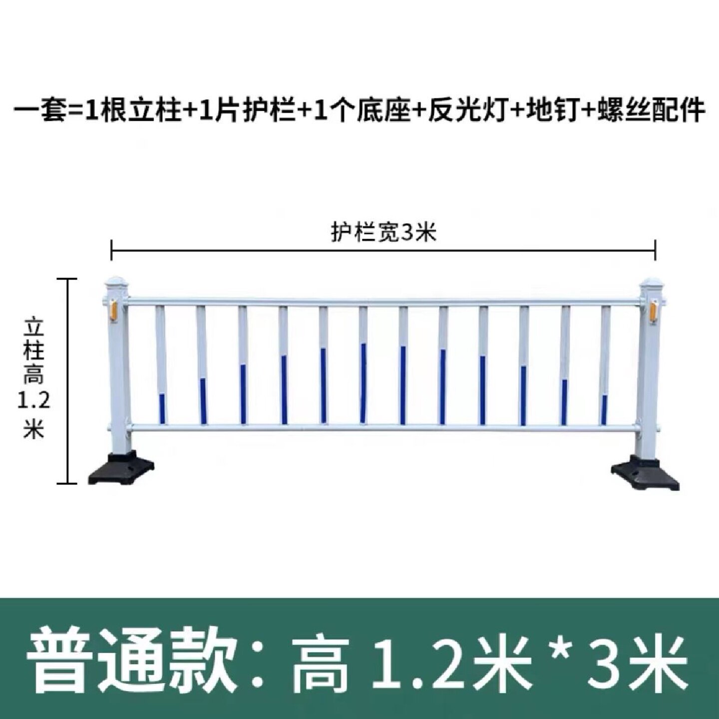 市政道路护栏围栏交通公路隔离栏人行道安全小区马路防撞锌钢栏杆