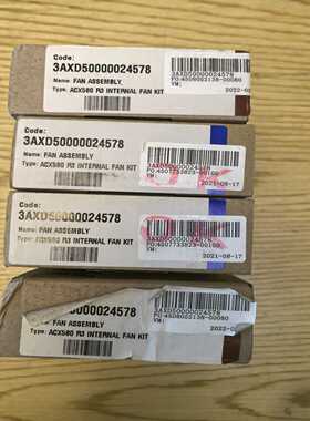 ABBACX580型号3AXD50000024578，全