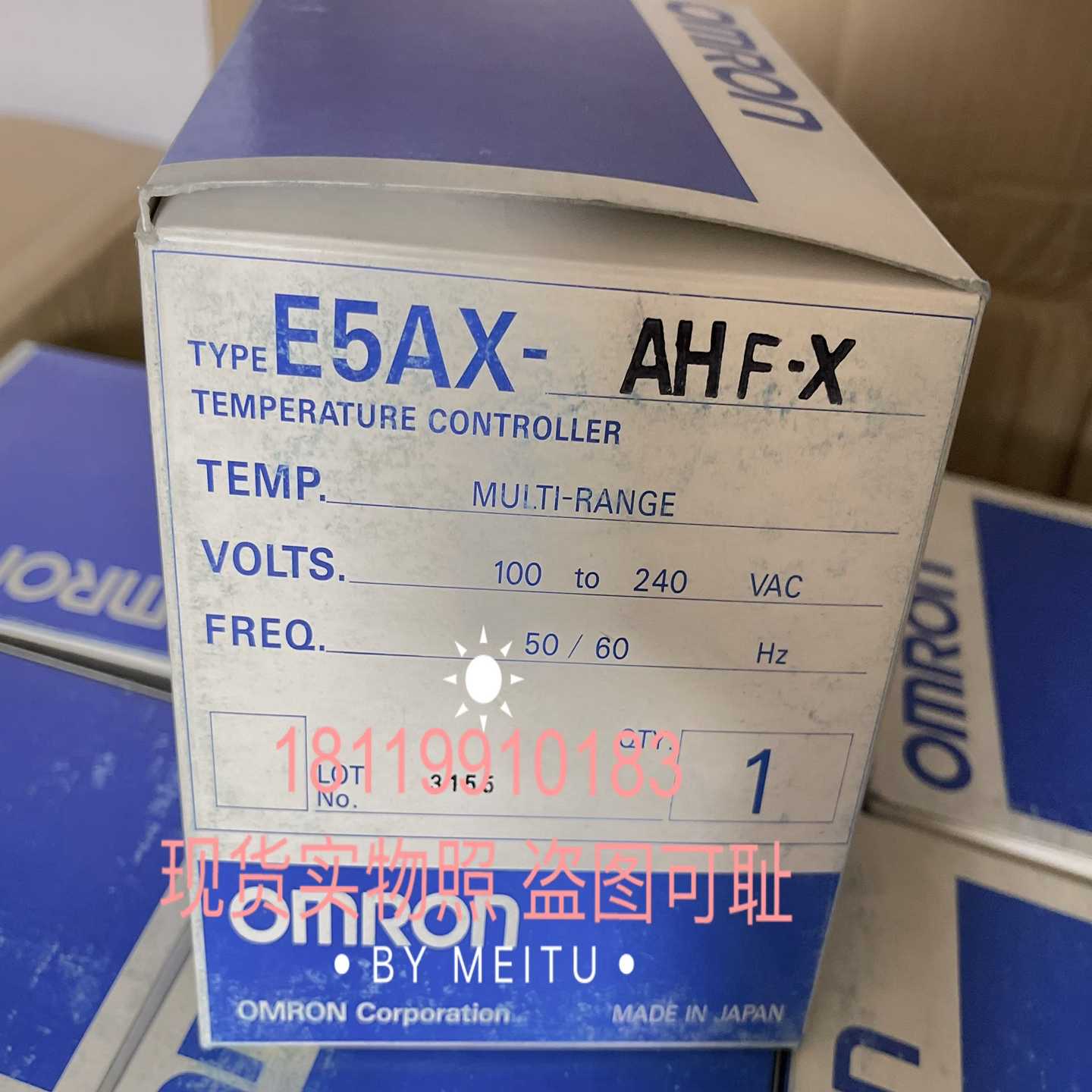 温控器E5AX-AHF-X温控仪E5GN-RTCE5AX-询价