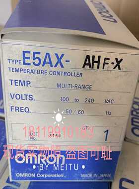 温控器E5AX-AHF-X温控仪E5GN-RTCE5AX-询价