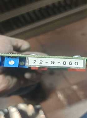 议价22-9-860全新德国KOLBUS精装龙，胶装龙，皮壳机等