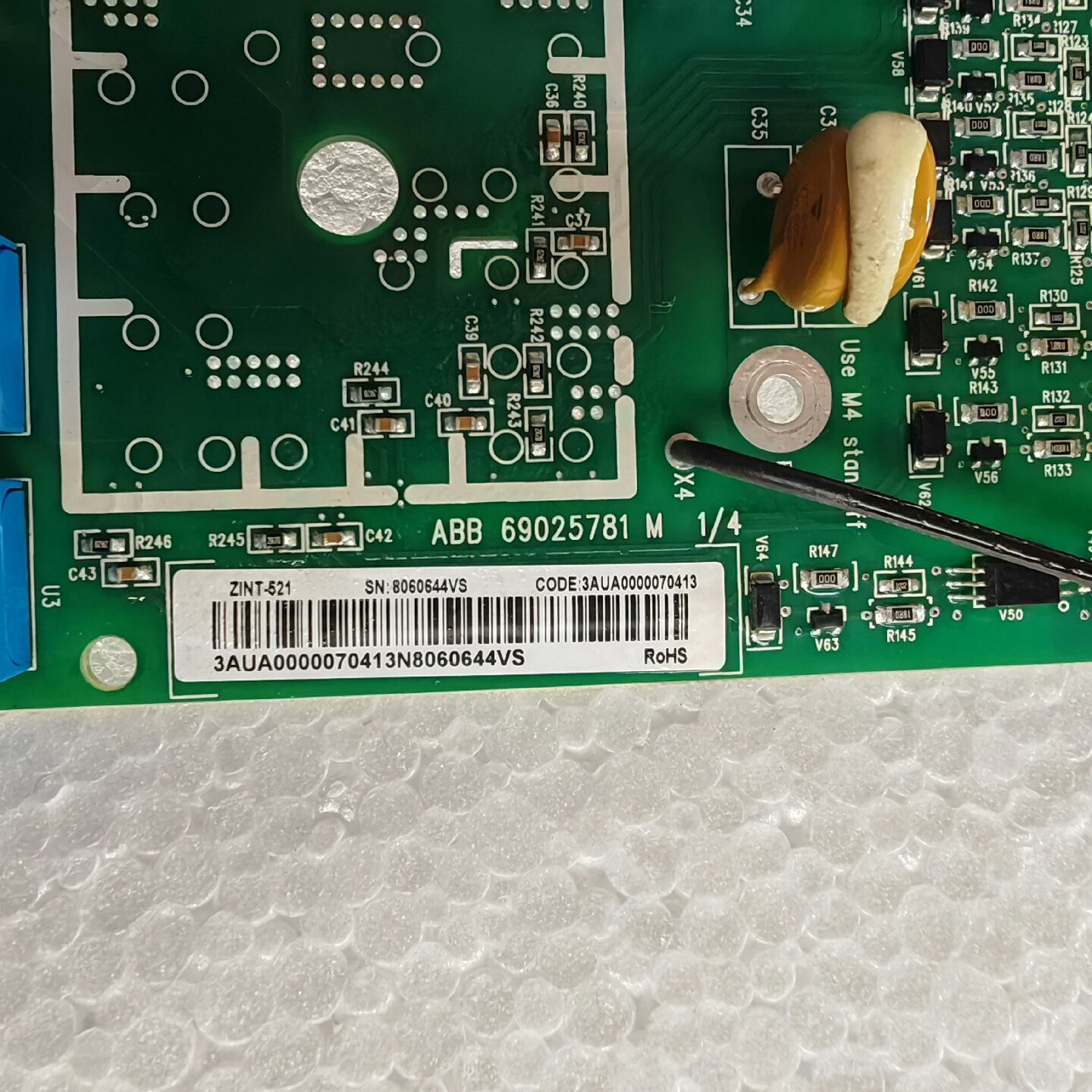 ABB  ZINT-521--议价商品