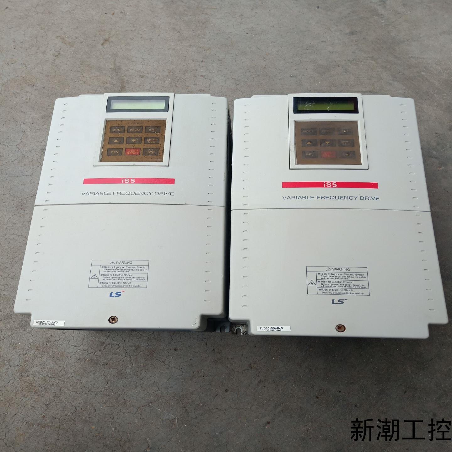 LG iS5系列55kw 75kw 拆机无修实物图功议价商品