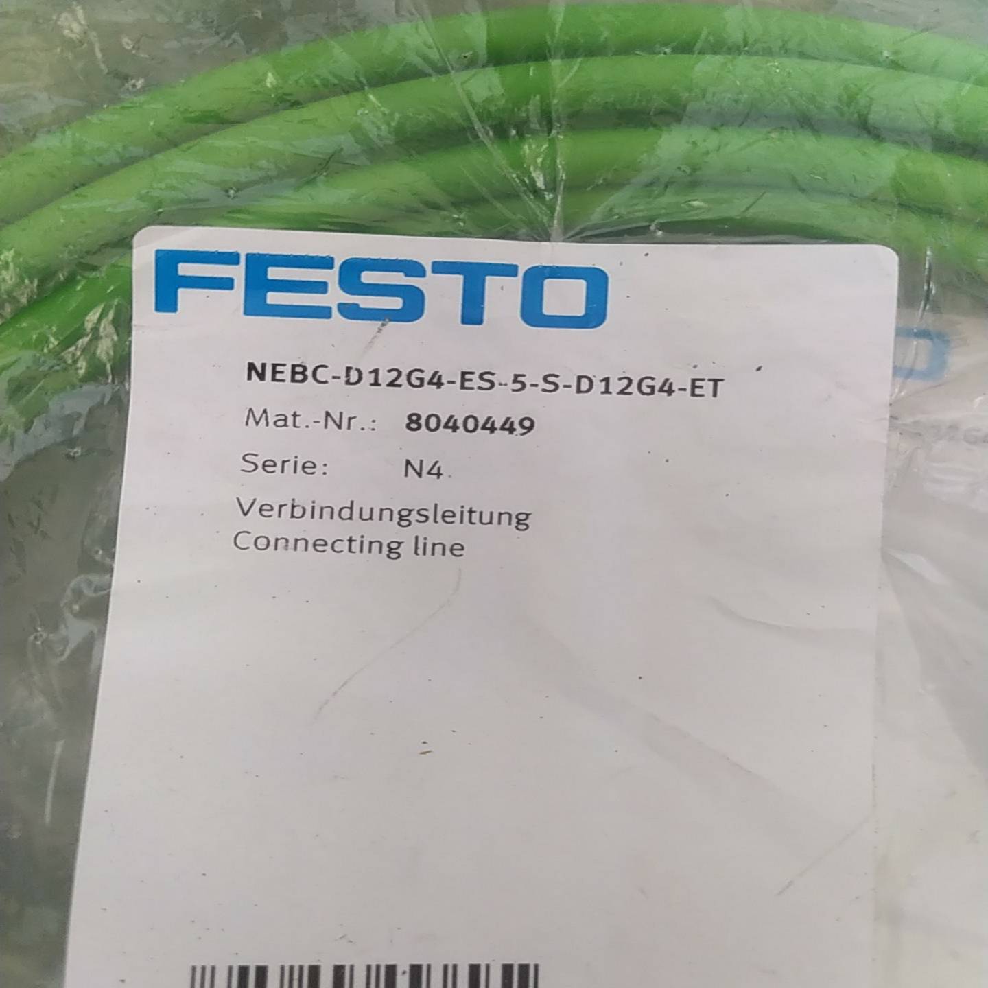 NEBC-D12G4-ES-5-S-D12G4-ET费斯托8议价