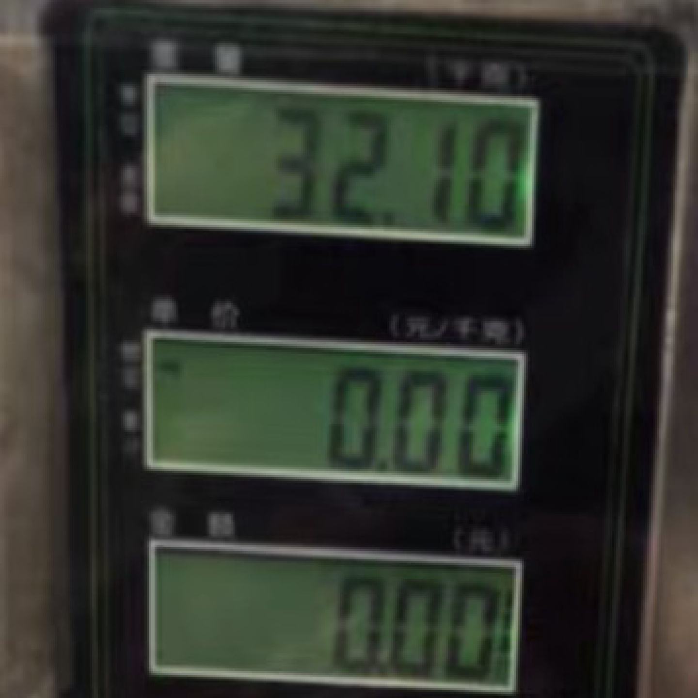 二手德国原装ETL Prueftechnik 耐压测试仪 ,--议价商品