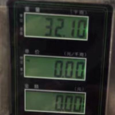 二手德国原装ETL Prueftechnik 耐压测试仪 ，--议价商品