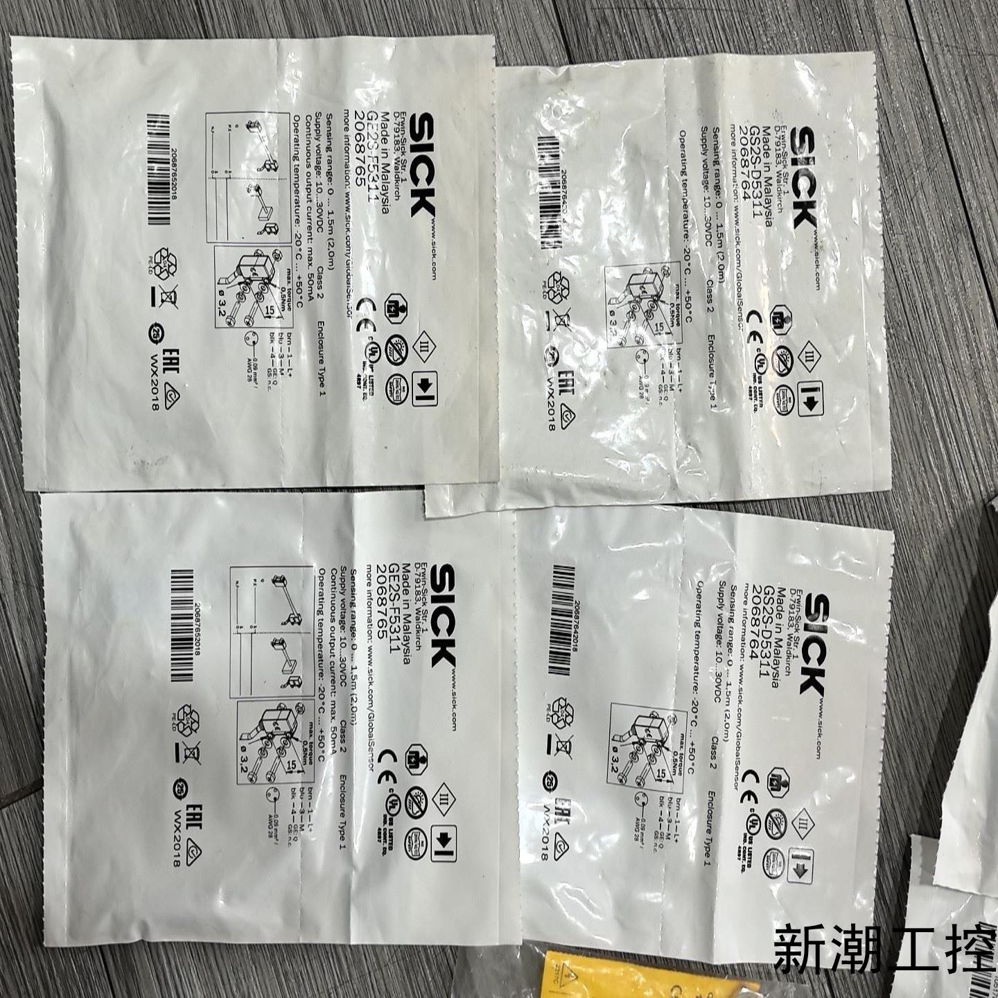 全新SICK西克光电传感器型号GS2S-D5311和GE2议价商品