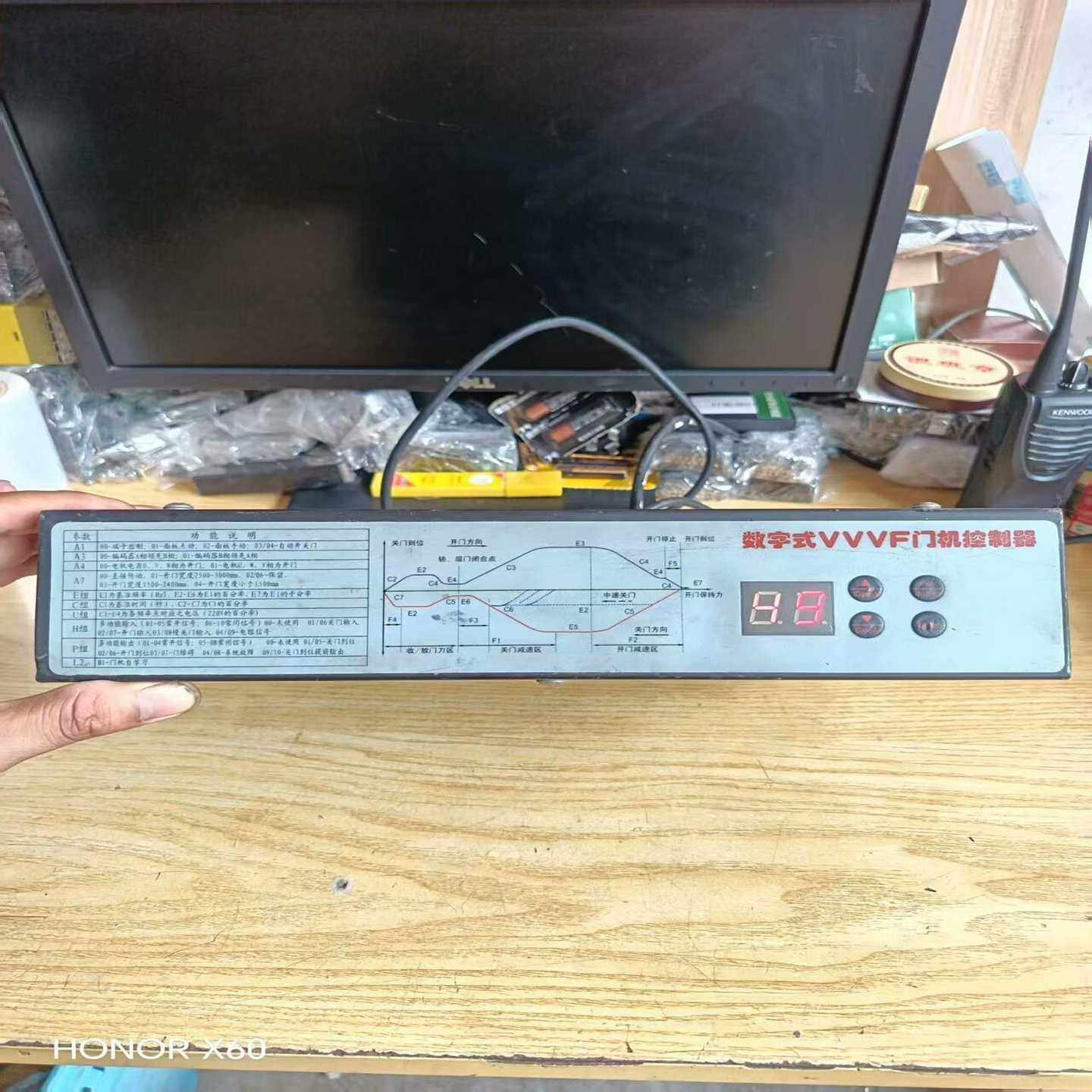 展鹏电梯门机变频器FE-D3000-A-G1-V数字式VVV