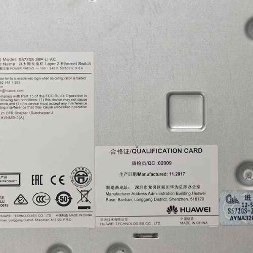 华为 s5720s-28p-li-ac 华为24口千兆交换机议价