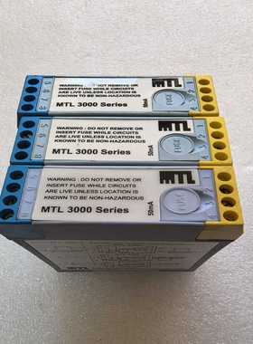 正品MTL隔离式安全栅MTL3052-议价