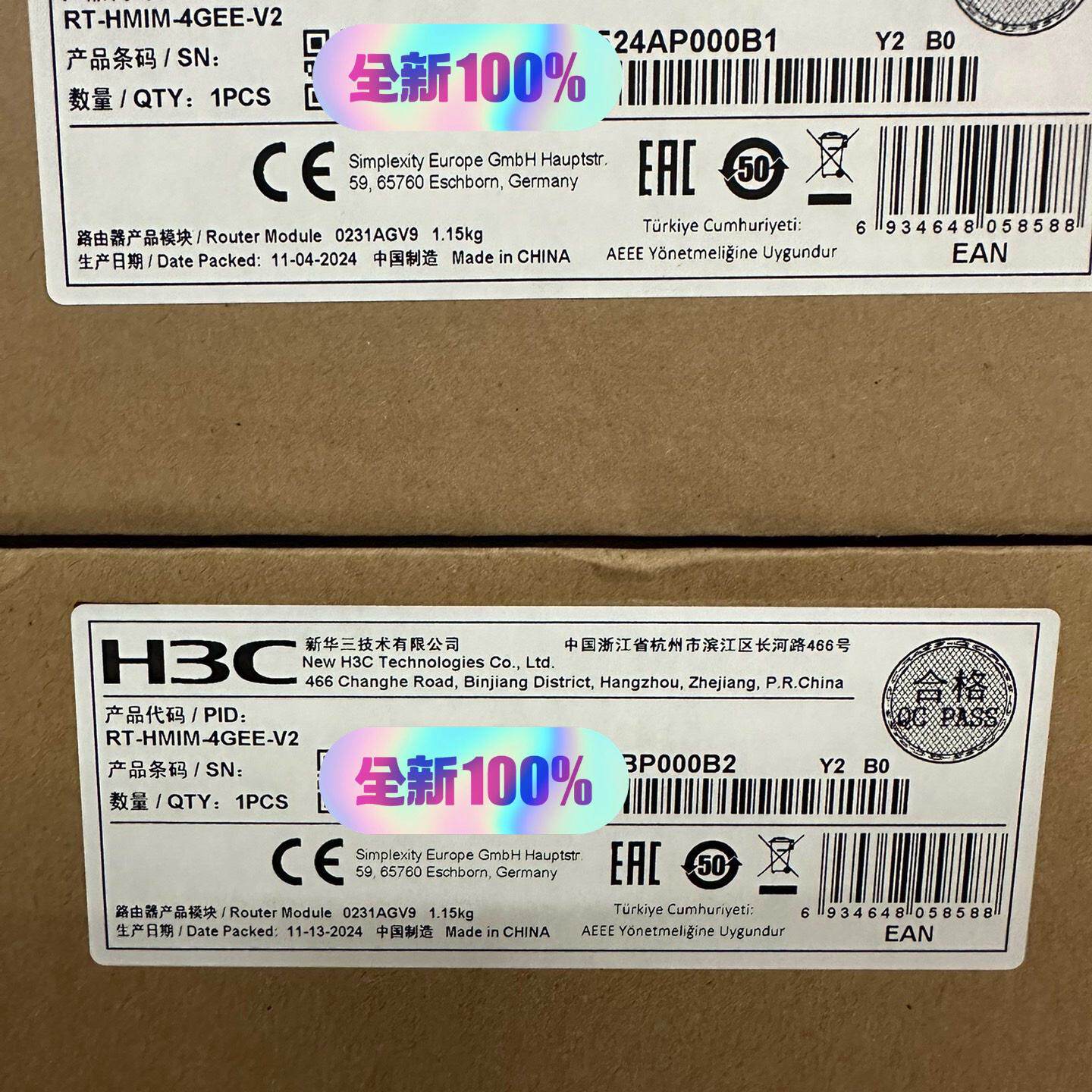 H3C RT-HMIM-4GEE-V2 路由器模块，全新原装-议价