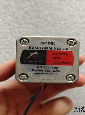 #步进电机日本42电机 EXMK245M-01A-C4议价商品