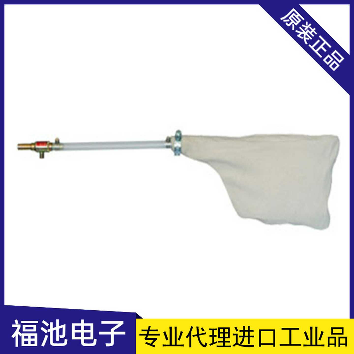 日本大泽OSAWA气动吸尘枪NW501-LG-B强力型微小A的灰尘颗粒吸尘