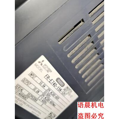 变频器FR-E740-15K-CHTE740系列询价
