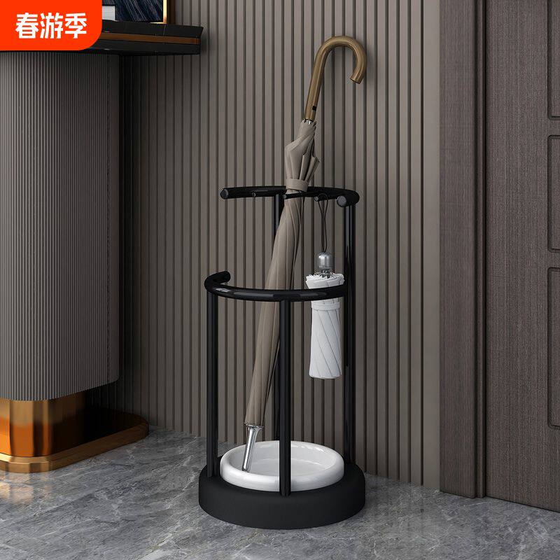 雨伞架现代简约家用门口沥水架欧式轻奢侈收纳神器多功能家居