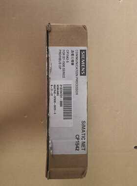 西门子SIMATICNETCP1542-5通信处理器，型--议价商品