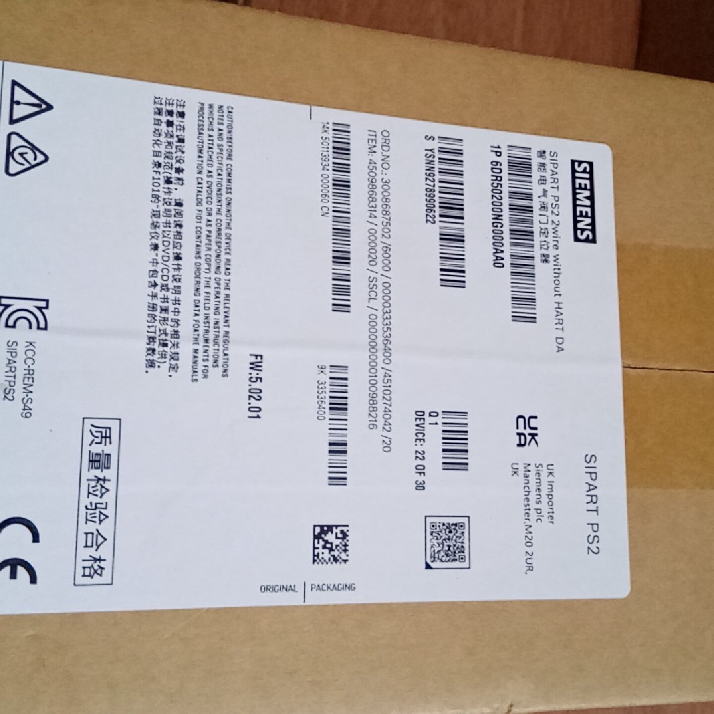 6DR5020-0NG00-0AA0西门子智能电气阀门定位器-议价