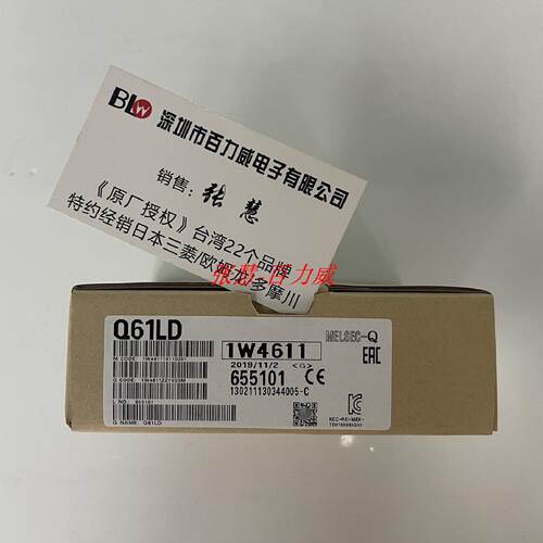 供应《稀缺货齐全》日本 三菱 模块 Q61LD 正品 发货快！*
