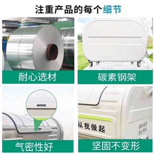 3立方勾钩臂式垃圾箱户外环卫大型铁皮碳钢勾臂箱转运箱梯形