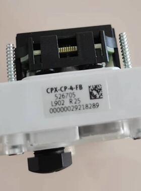 CPX-CP-4-FB  订货号526705 费斯托阀岛通讯模块原装现货
