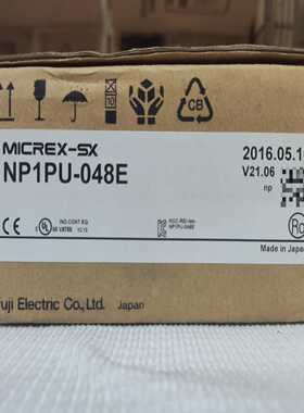 日本原装进口富士PLCCPU模块NP1PU-048E--议价商品