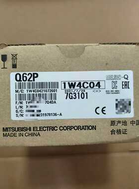 Q62P，三菱，实物拍摄，议价出--议价商品