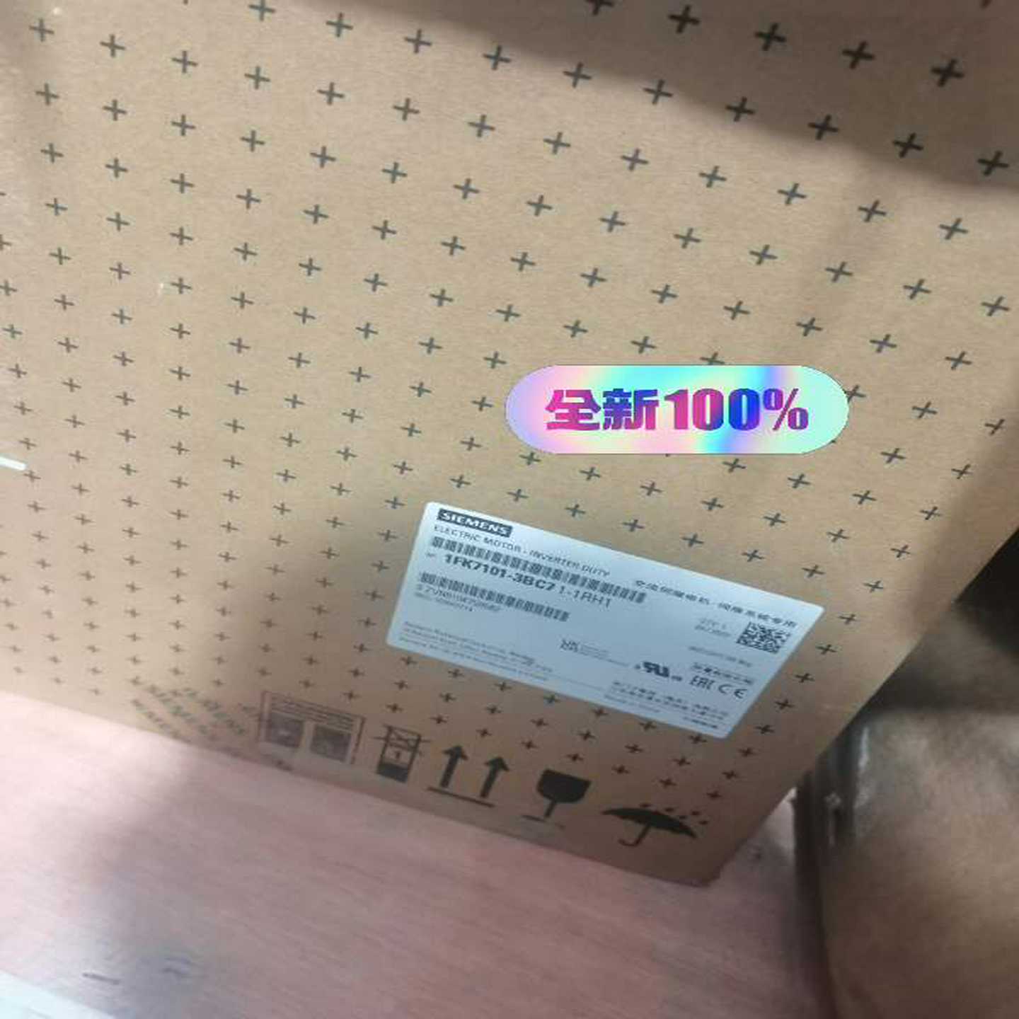 1FK7101-3BC71-1RH1电机询价