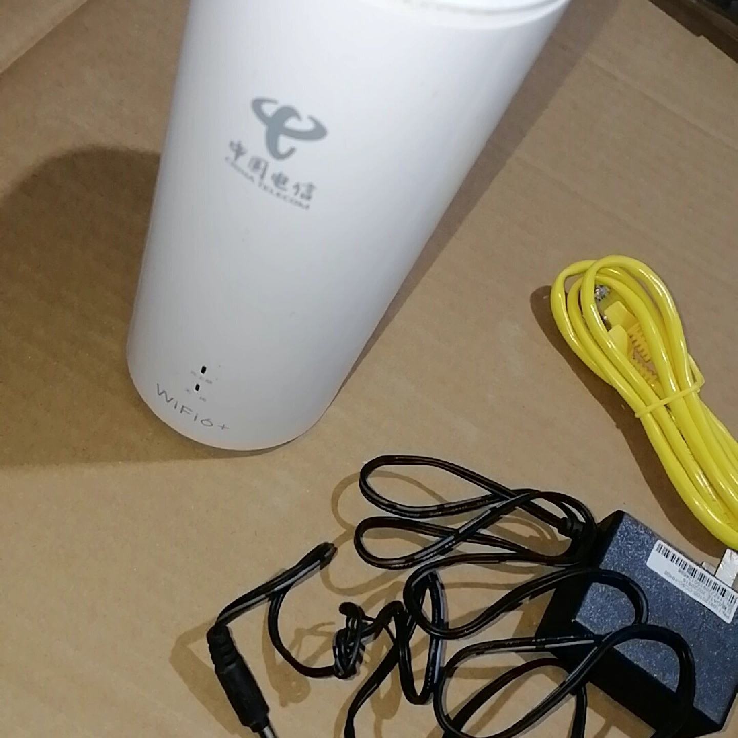中兴ZXHN G1610中国电信版WiFi6路由器，支持1 G-GPON全光子网关