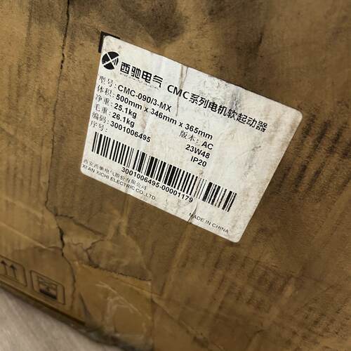 询价西驰软启动器CMC0903MX直接拍