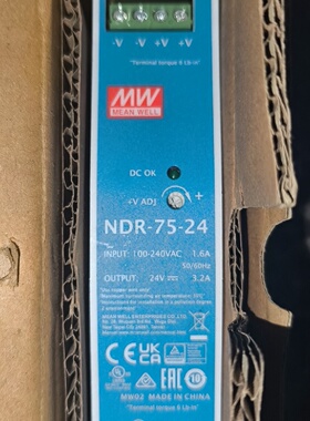 明纬NDR7524导轨式开关电源全新议价