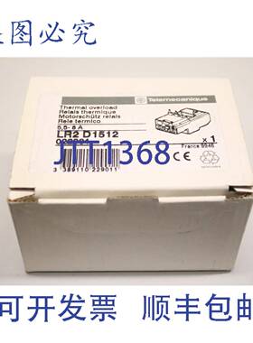 供应Telemecanique LR2 D 1512 55-8A 电机接触器继电器 022