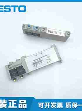 议价-/FESpTO原装电磁阀VUVG-B10-B52/P53C/P53E-ZT-F-1T