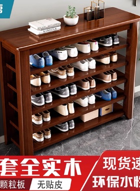 实木鞋柜大容量换鞋架一体多层收纳放鞋架简约入户家用门口家装厂