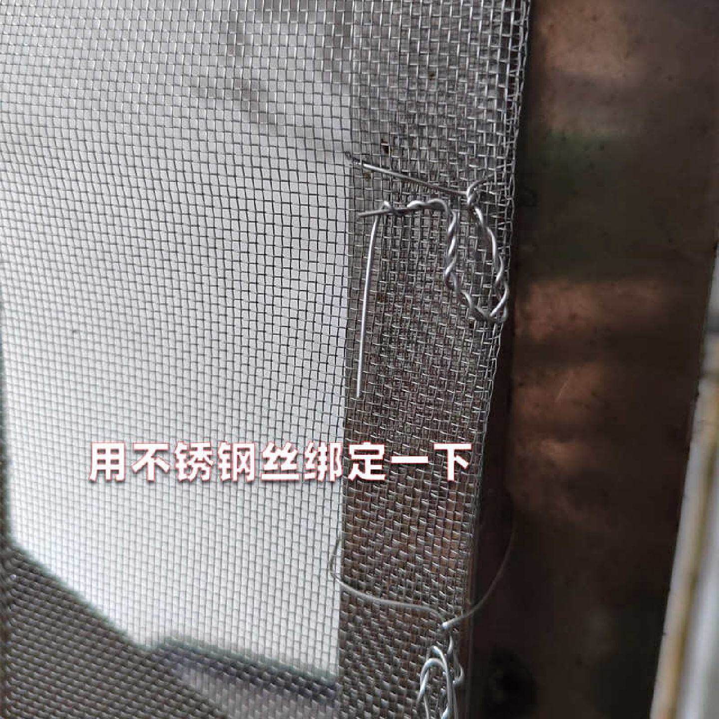 大尺寸2米加宽304不锈钢防蚊纱窗网窗纱网防鼠铁防盗网阳台养猪场