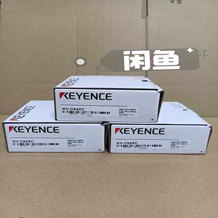 咨询-KV-C64XC基恩士KEYENCE