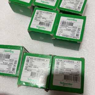 施耐德直流控制三极接触器LP4K1210BW3全新原装正品