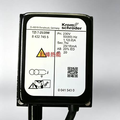 议价TZI7-25/20W烧嘴点火高压包 krom schroder霍科德点火变压器