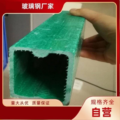 玻璃钢NER绳立柱防玻立璃钢防腐刺绳立柱玻璃钢中空腐蚀挂钩刺柱