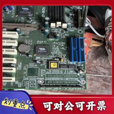 【议价YS】磐英EP-8K3A主板支持AMDCPU带VIAKT3