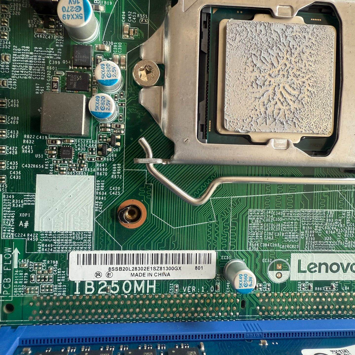 联想B250主板IB250MH M410 M415 510S--议价商品