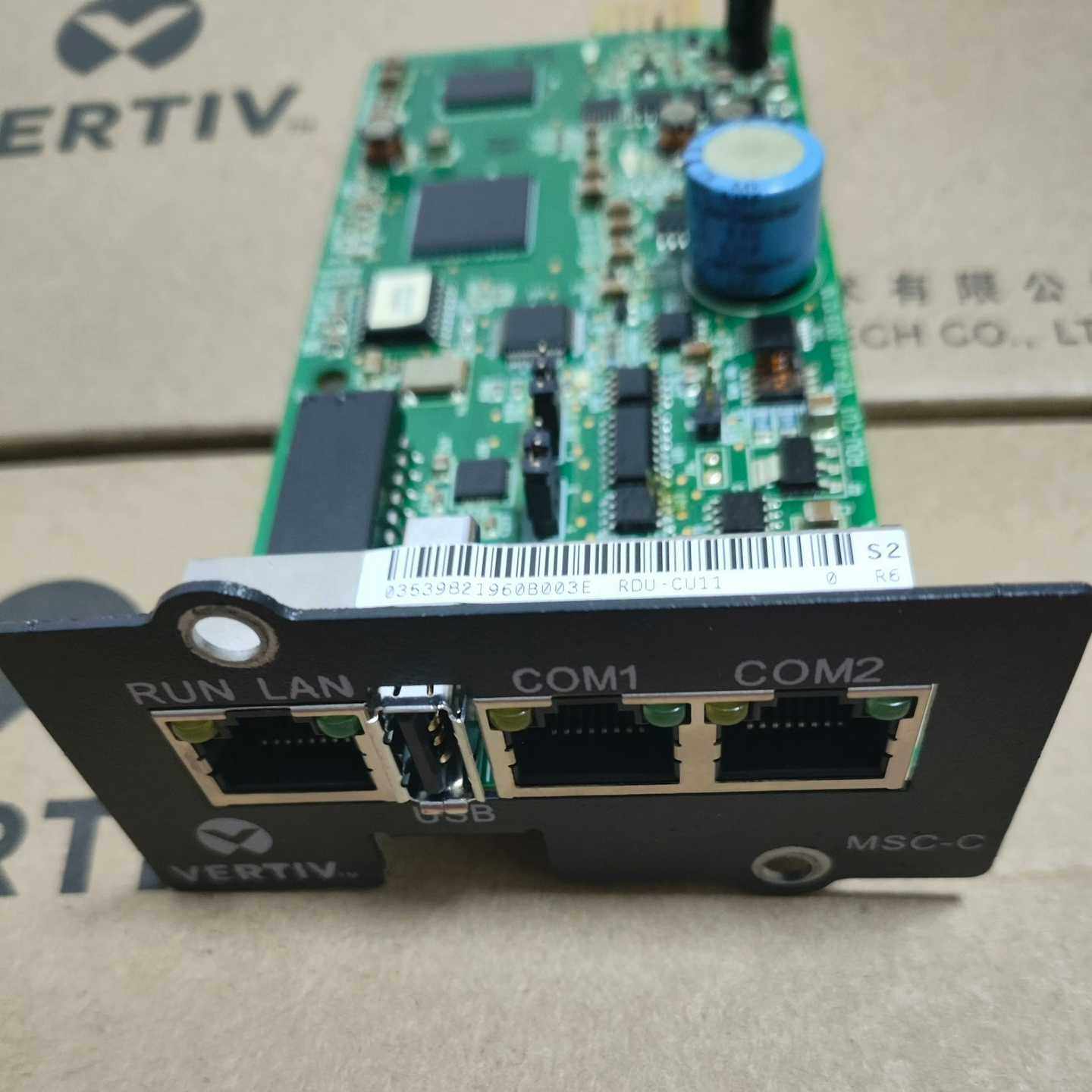 【议价】维谛网卡，维谛MSC-C网卡，适用