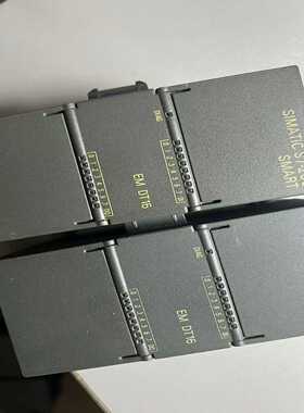 SIMATICS7-200SMART系列，型号EM询价