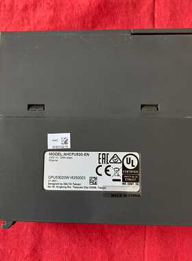 台达AHCPU530-EN可编程控制器，4352I/O，2--议价商品