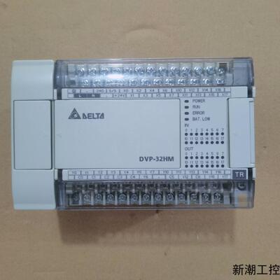 台达PLC型号DVP32EH00T3成色95新装机无忧议价商品